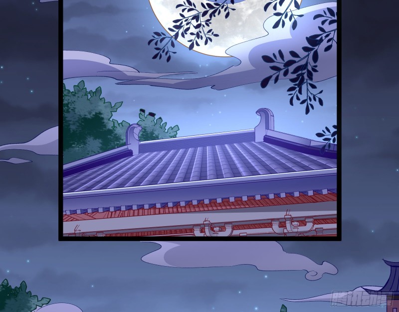 夜探杨府46