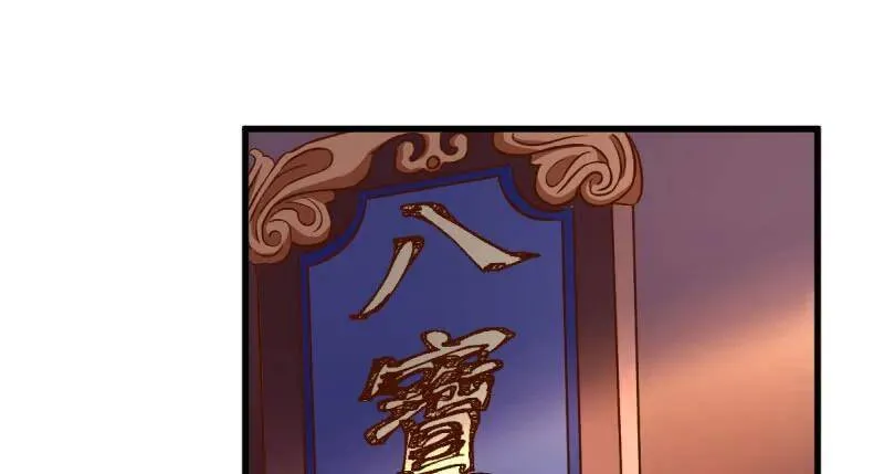 男人的尿性68