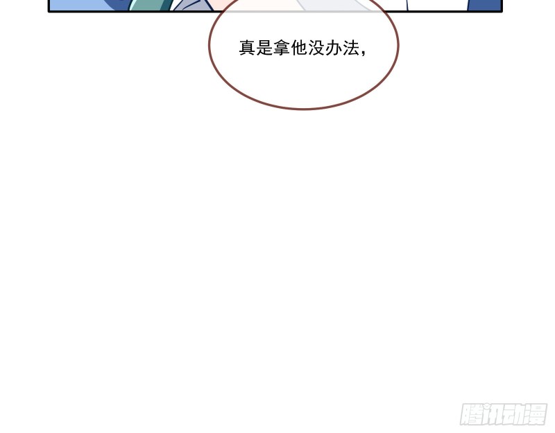 什么是廉耻37