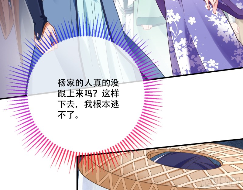 入局5
