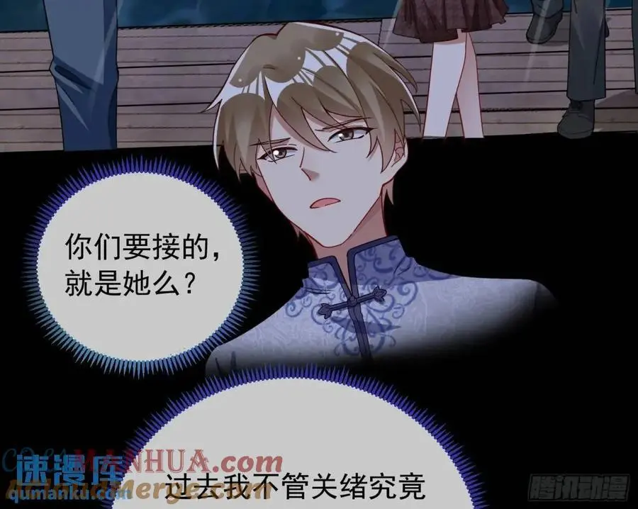 关绪的反击72