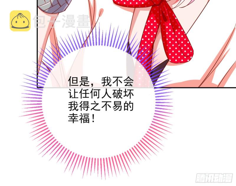 狮子大开口69