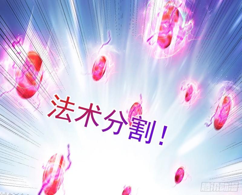 深夜行刺27