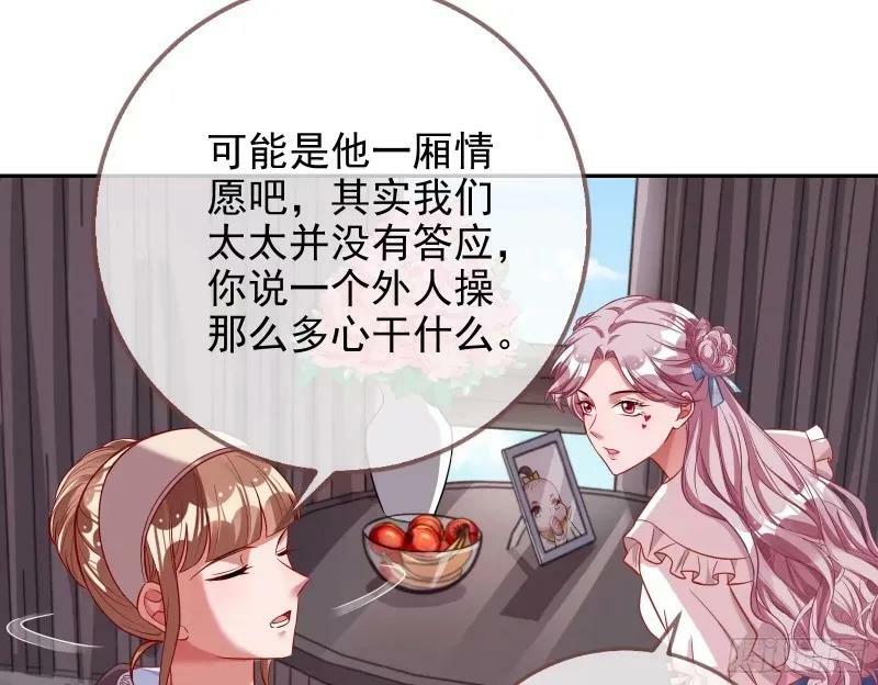 求你救救我53