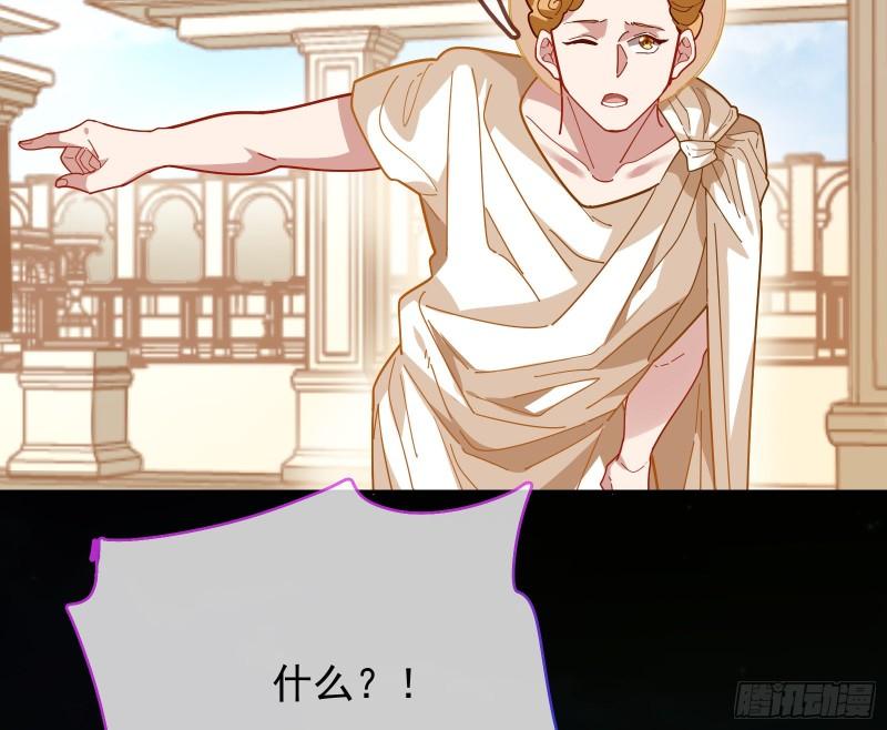 女神逃狱38