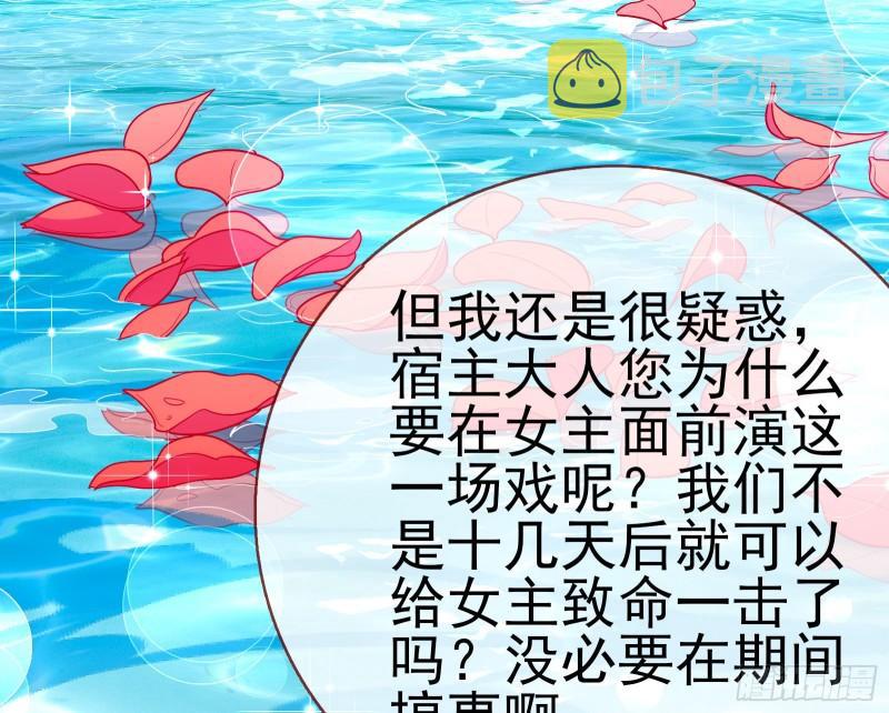 对峙18