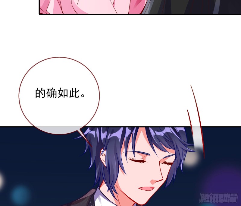 比赛作废28