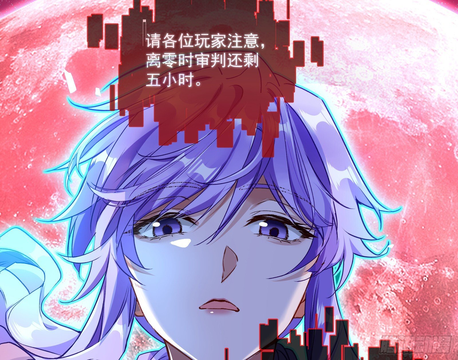 重逢30