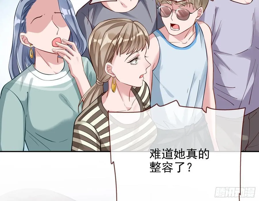 发烂发臭32