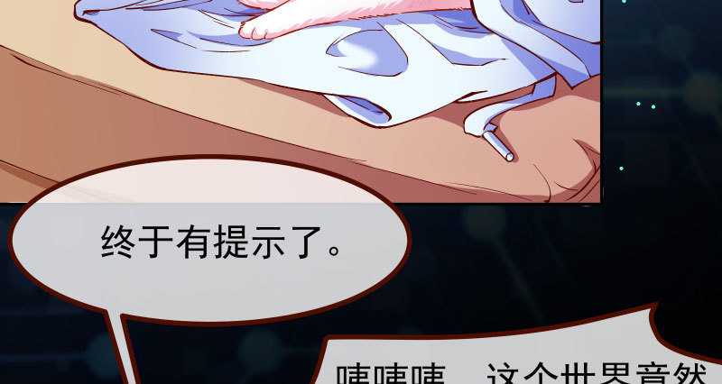可疑的地方103