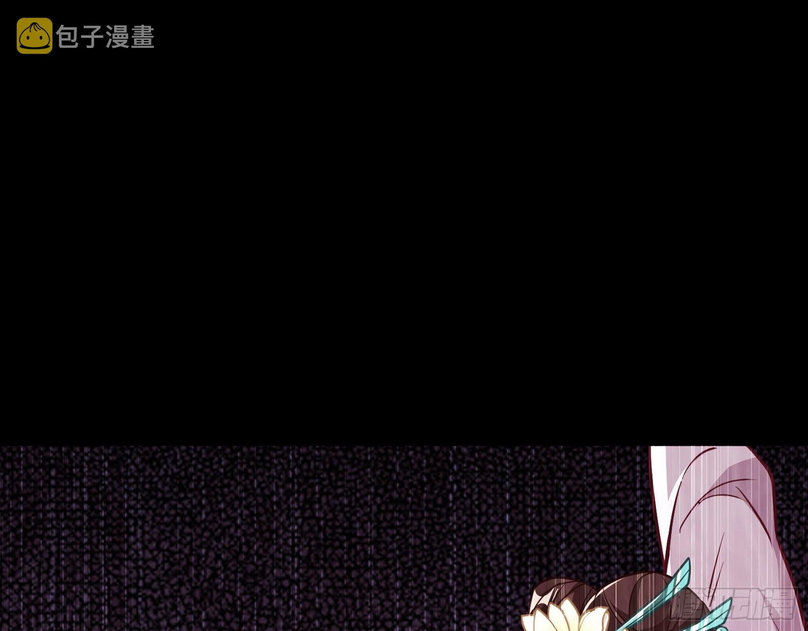 入魔58