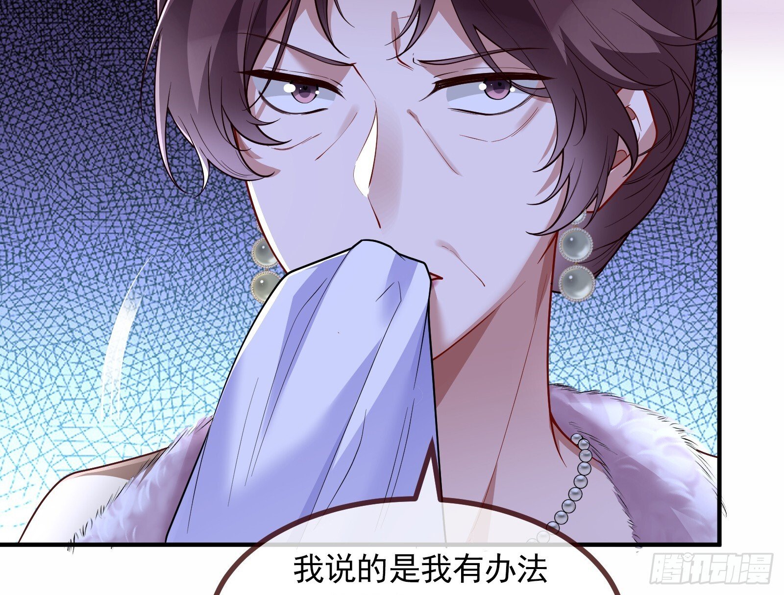 浑水摸鱼69