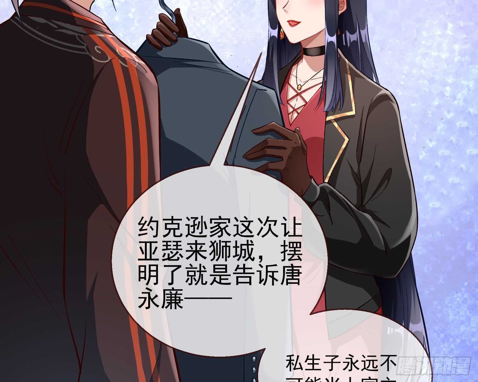 绑架45