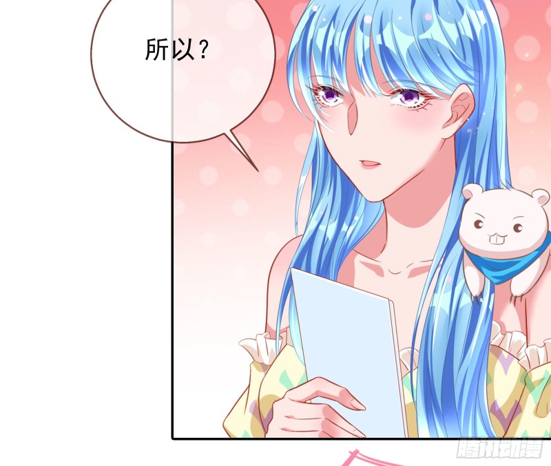 要庆祝吗35