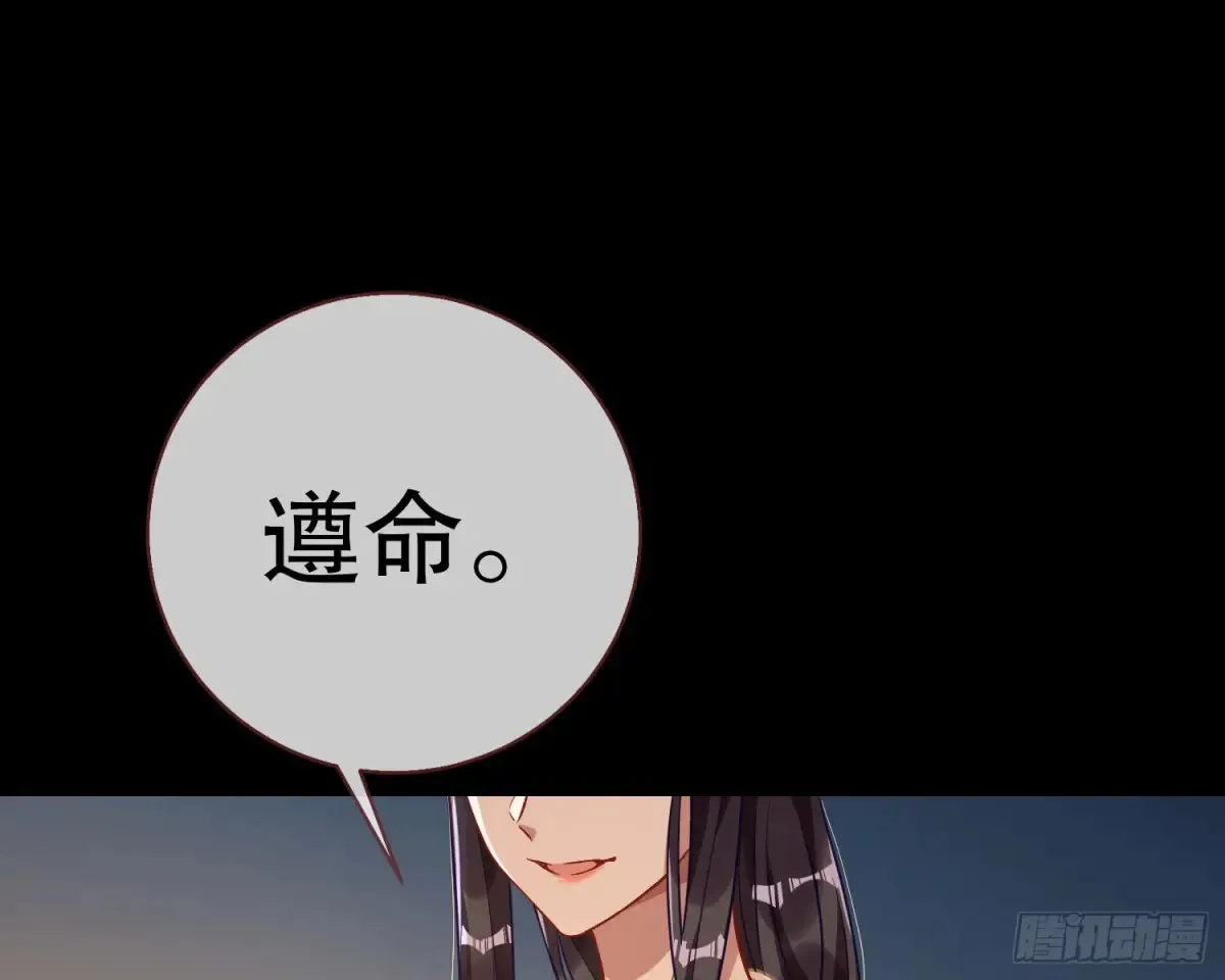大胆行刺64
