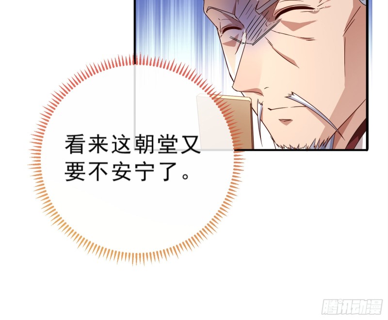 博弈20