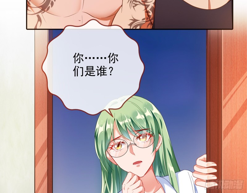 勾男论69