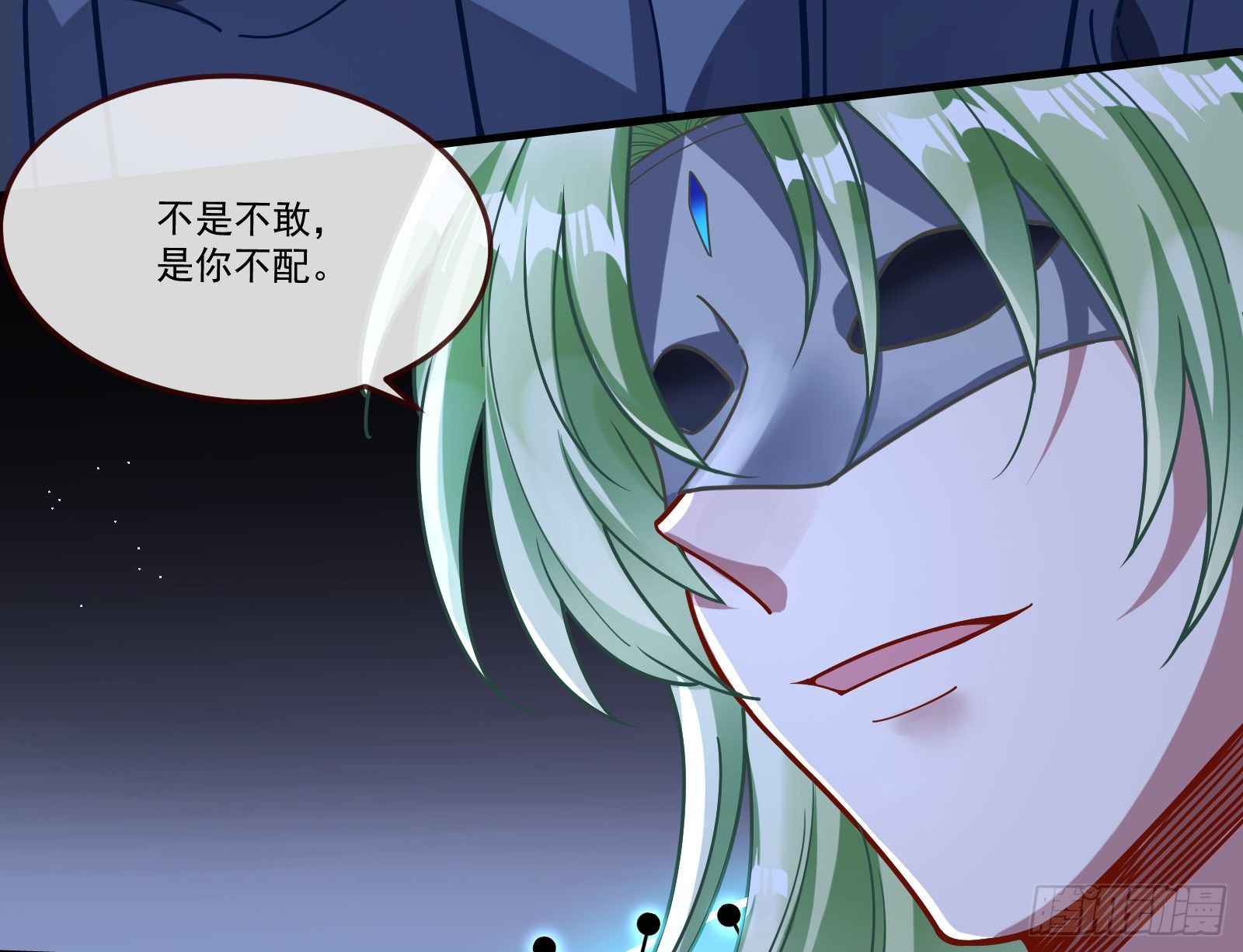 逃狱69