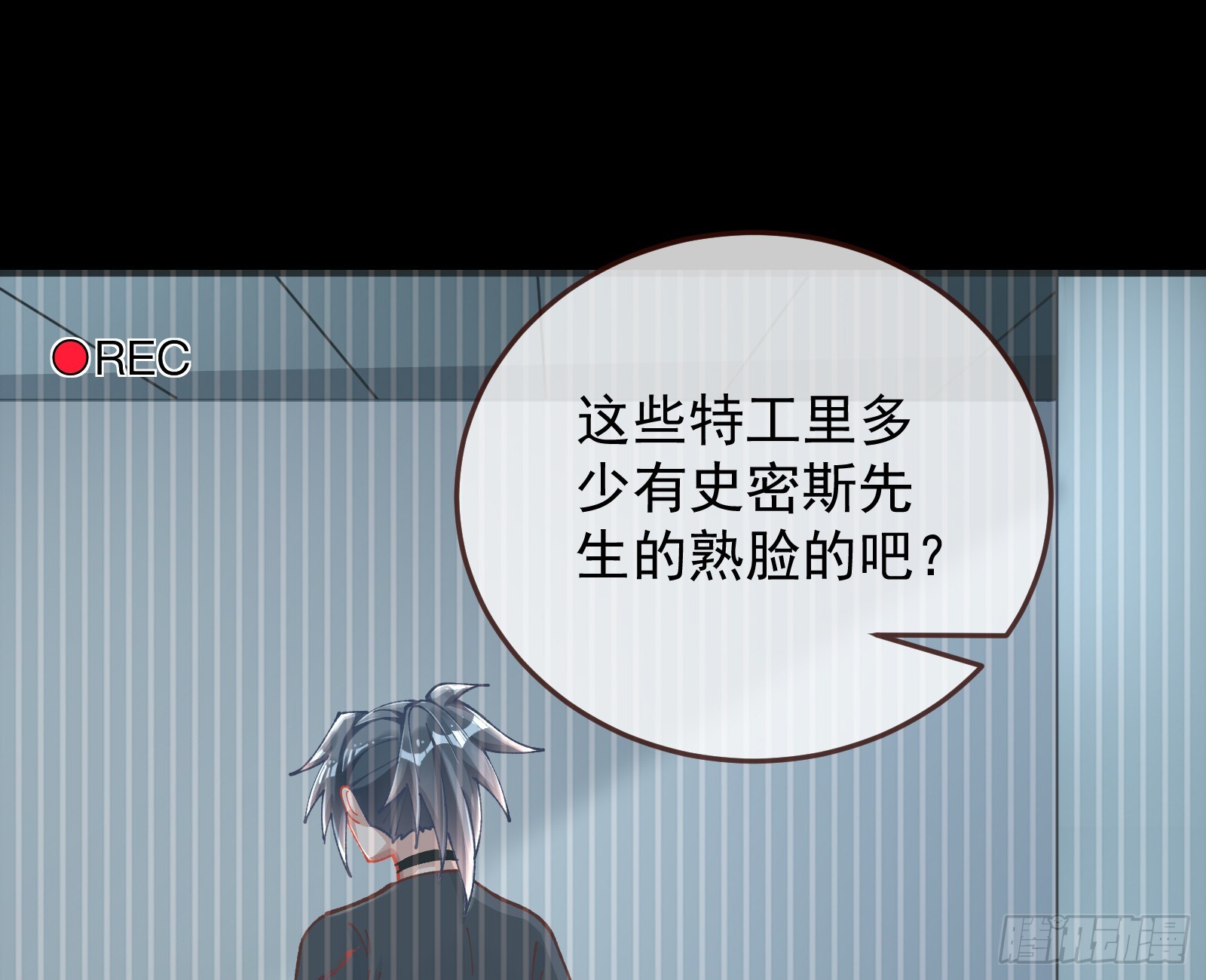 狮城之夜42
