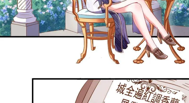 全场最佳的婆婆4