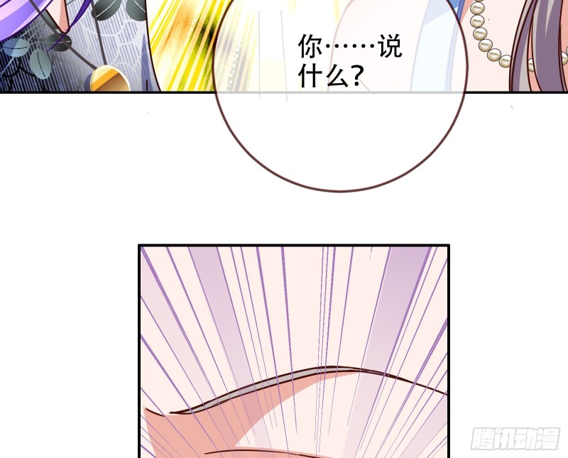 让你跪下唱征服114