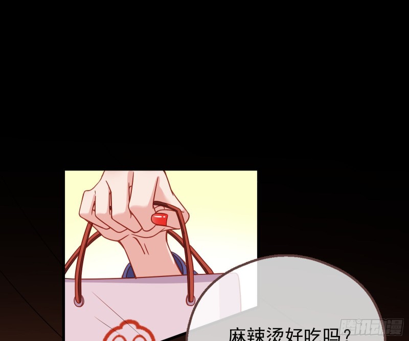 有钱人的夜生活43