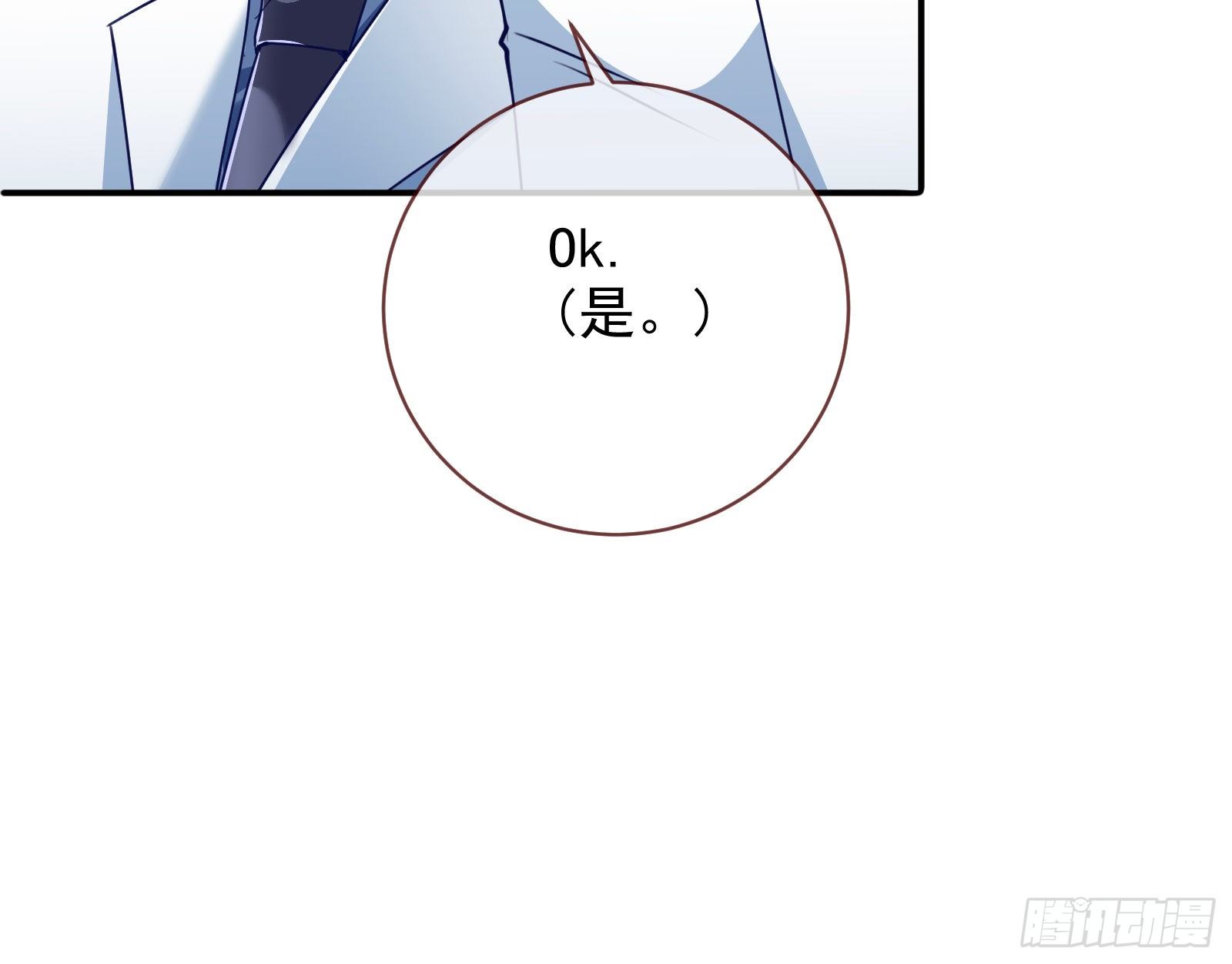 言灵5