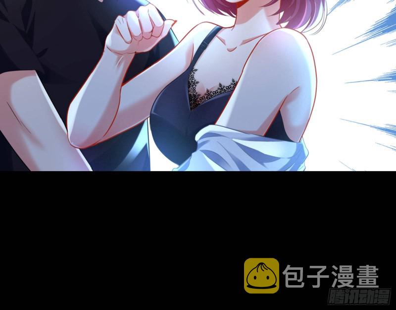 你好骚啊69