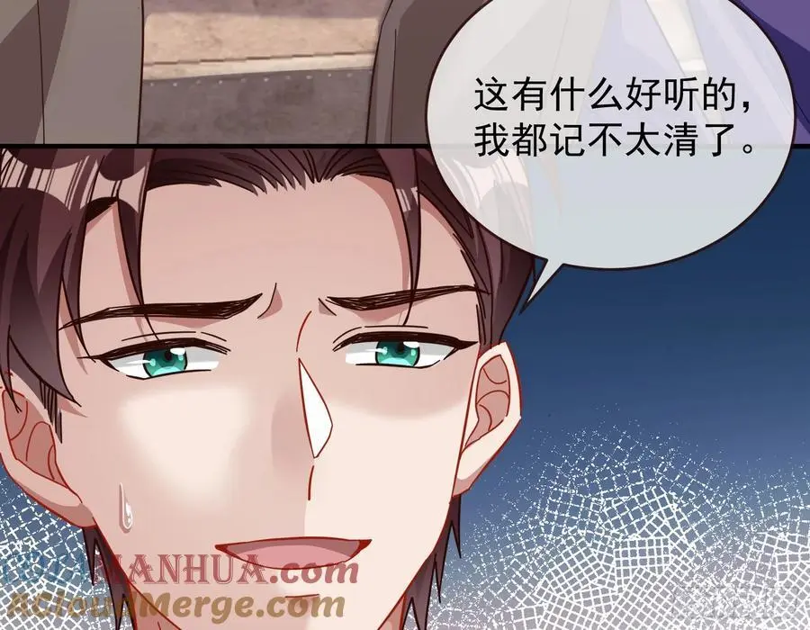 兰茵的动摇68