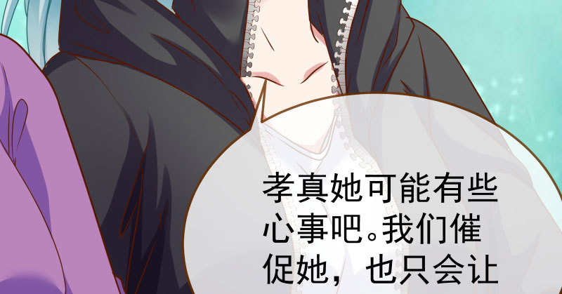 疯狂47