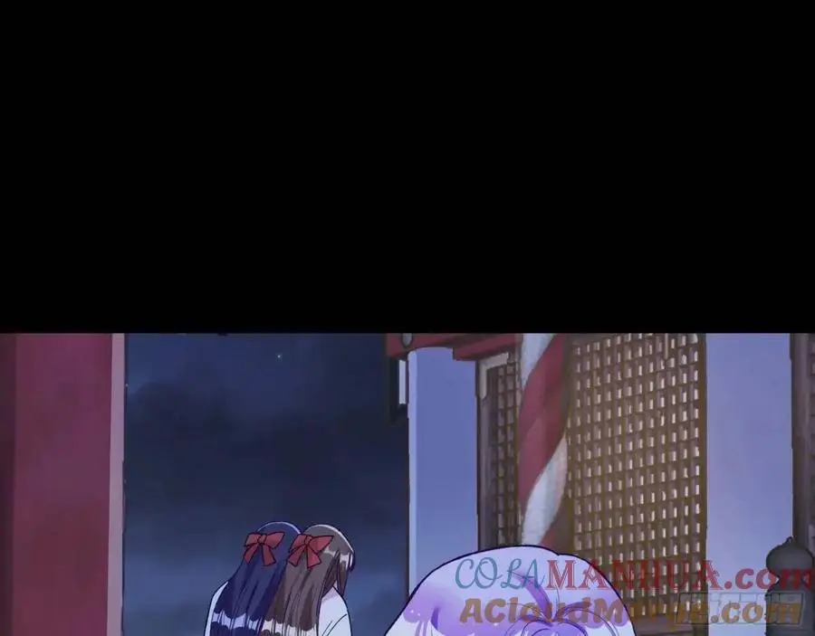 取悦76