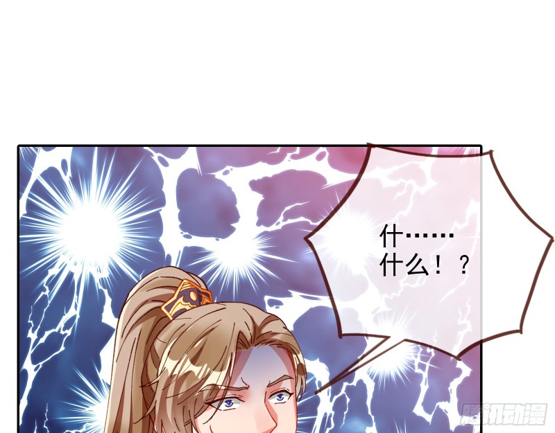 见招拆招68