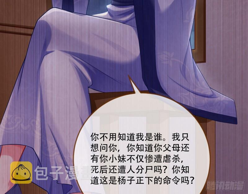 灵魂拷问11