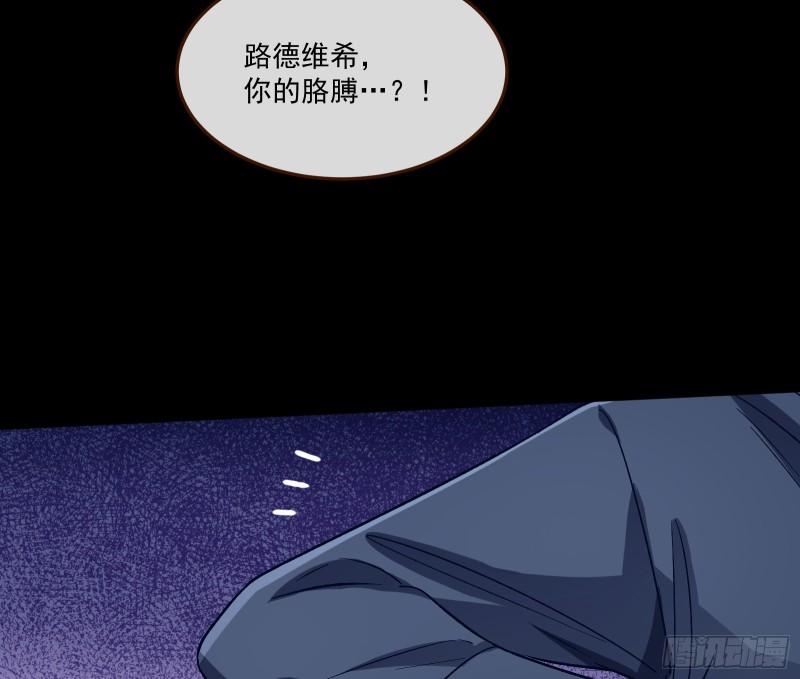 直到世界终结21