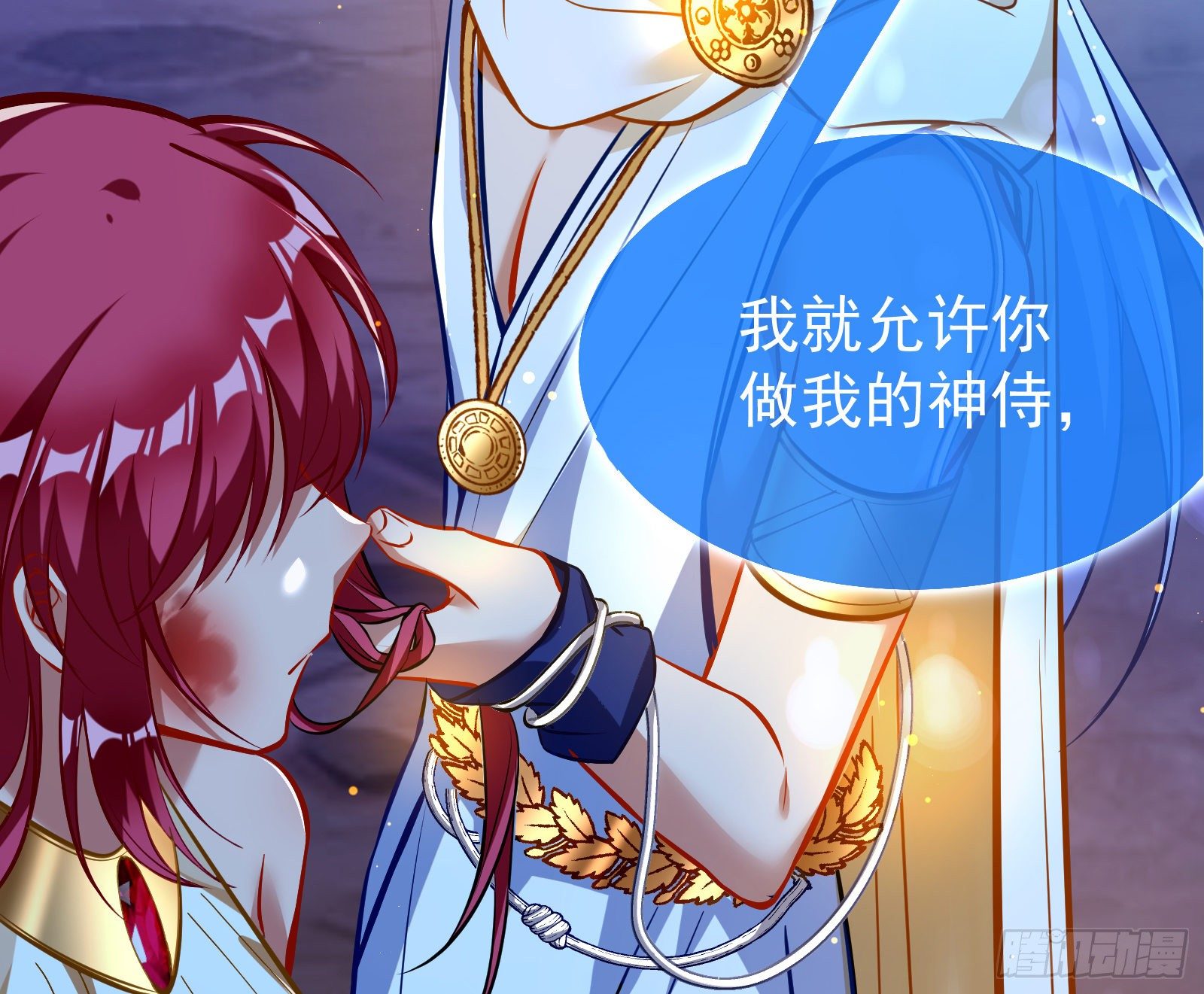 神秘男子77