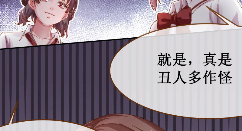 初入（国庆快乐）52