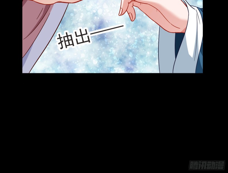 夏夏生气了59