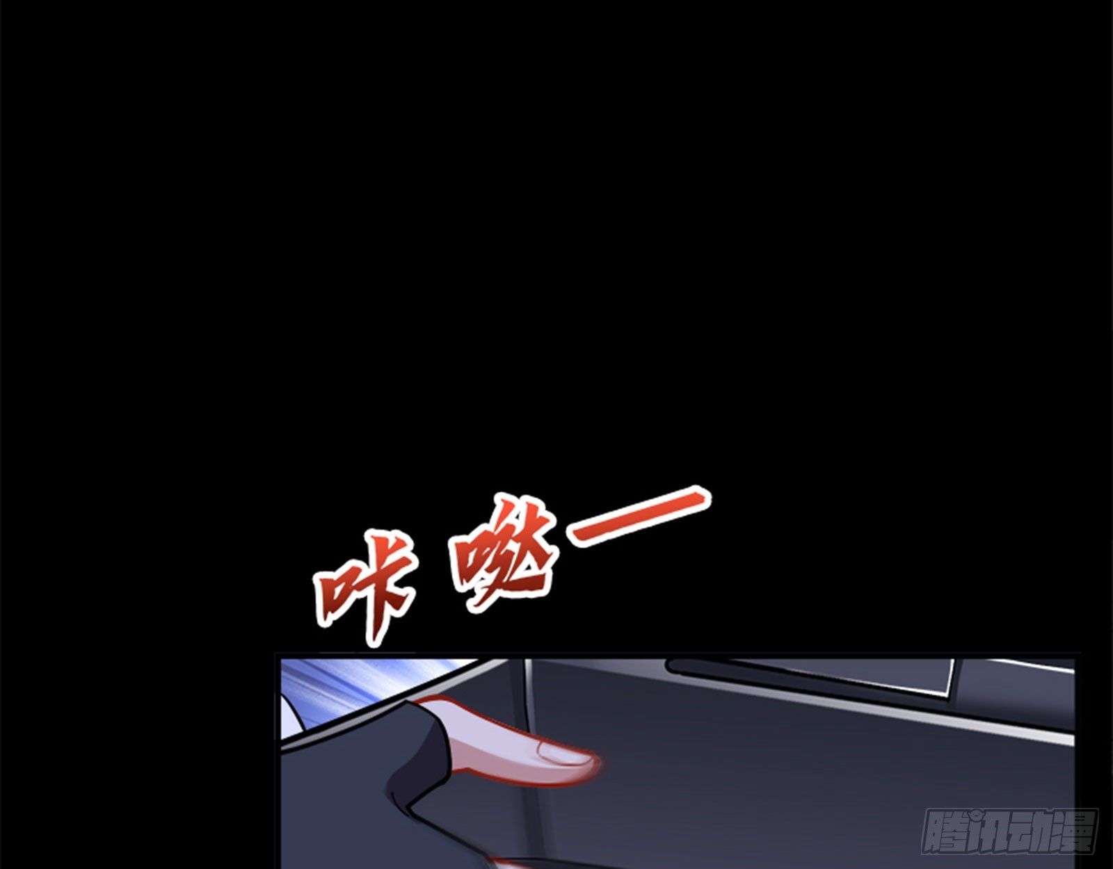 安全点64