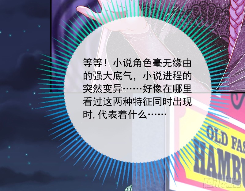 分手现场96