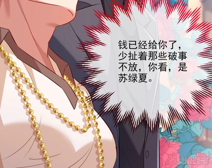 完美家庭20