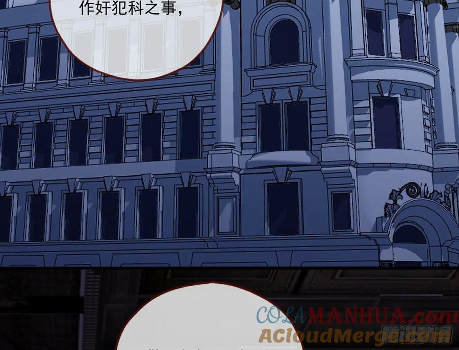 拜师学艺3