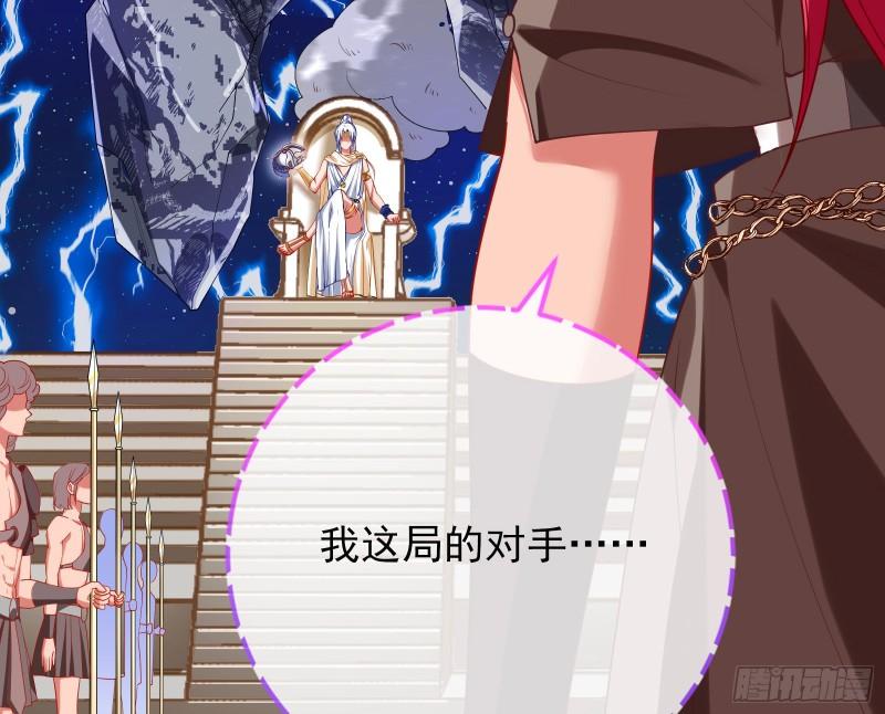 来到你面前105