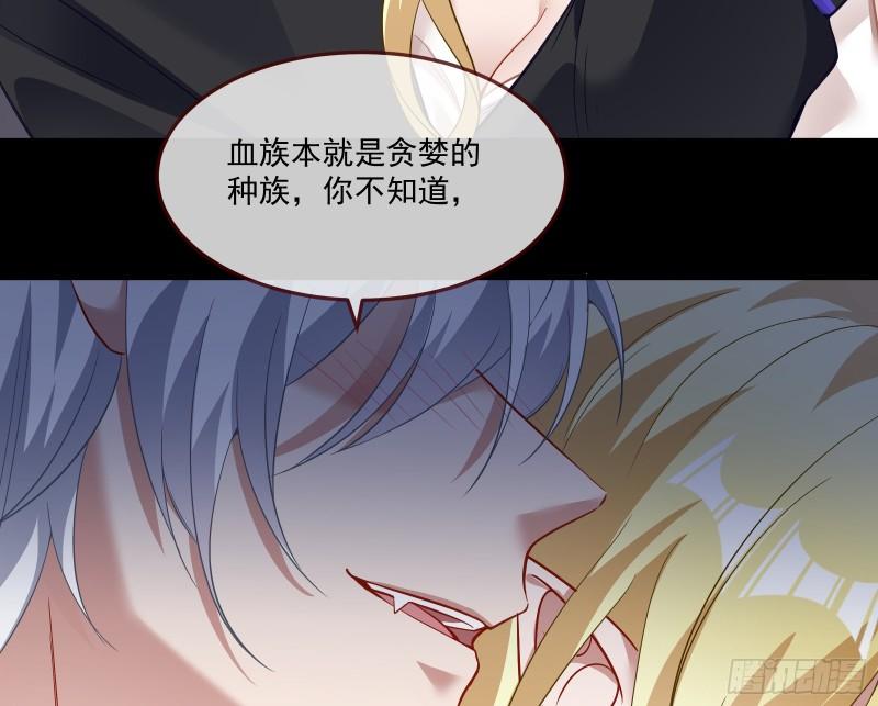 最后一舞50