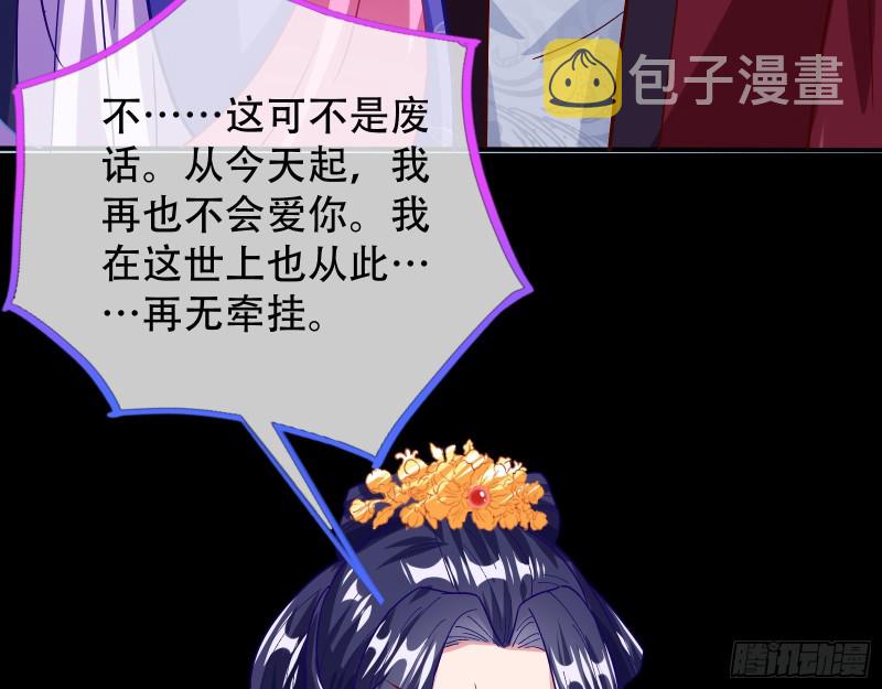 试探15