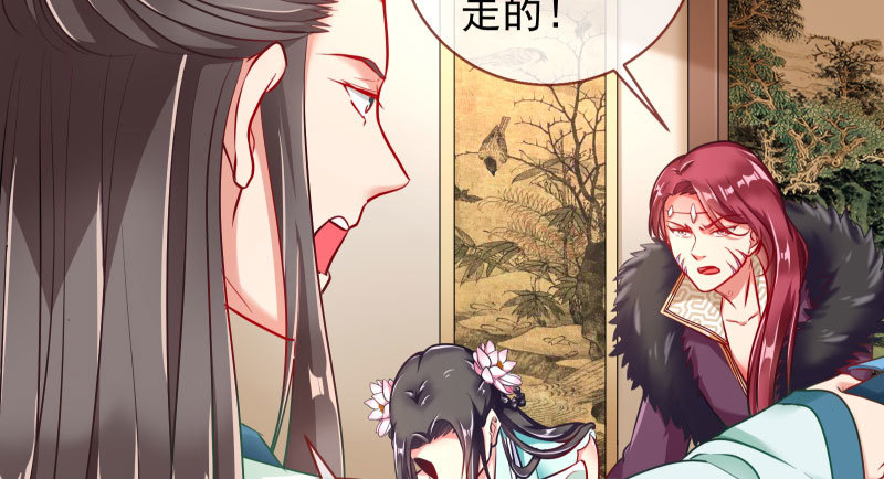 捉“奸”在床55