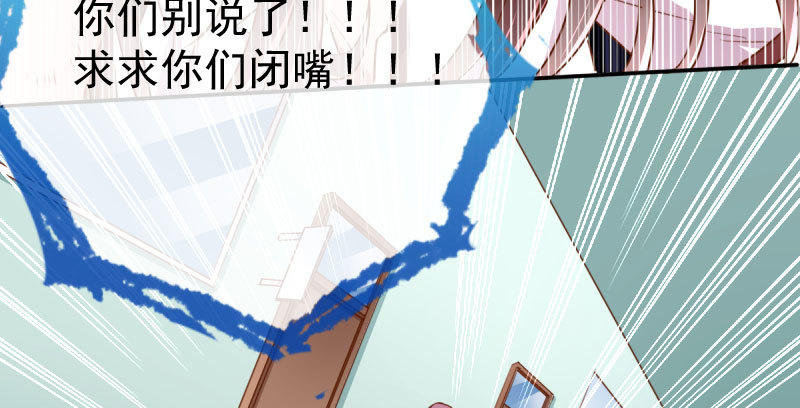 初入（国庆快乐）115