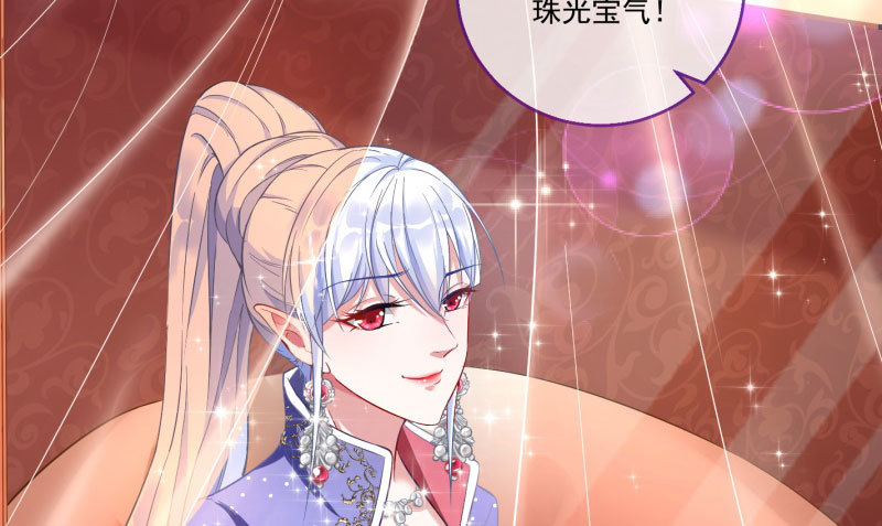 自作自受，与人无尤28