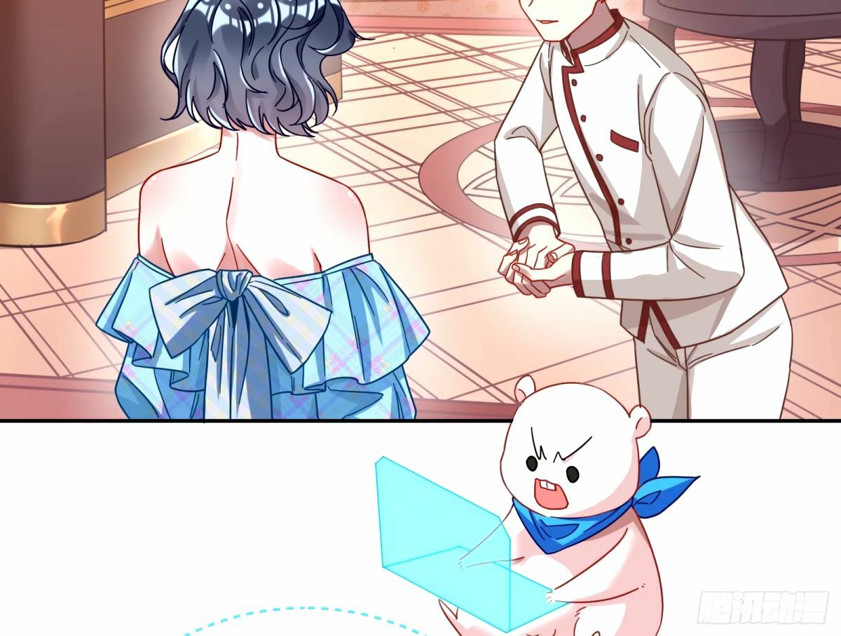 与虎谋皮75