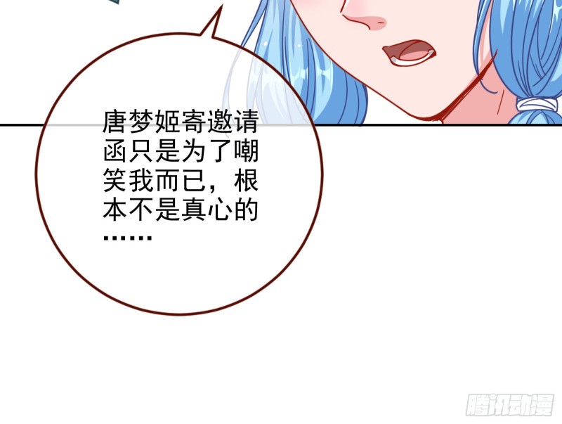 惊艳亮相10
