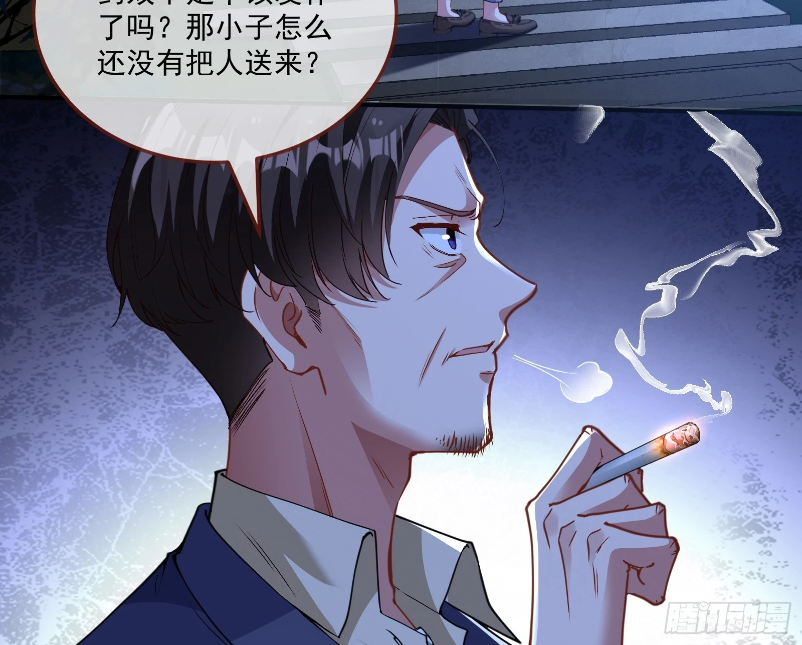 有怨报怨4